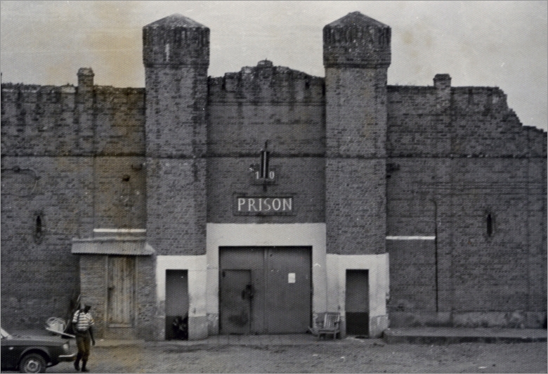 Prison centrale de Kigali, 1995 © Ladislas Niyongira